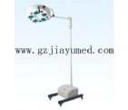 JY-A27 冷光立式五孔手术无影灯（应急电源订制）