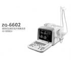ZQ-6602便携式全数字超声成像系统_便携式B超