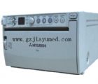 JY-E1 ultrasound machine printer