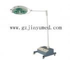 JY-A31 Cold light three hole operation shadowless lamp (emergency power)