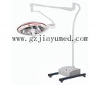 JY-A25 Overall reflection type operation shadowless lamp (emergency power )