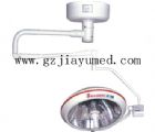 JY-A10 700 integral reflective operation shadowless lamp( imported accessories )