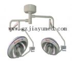 JY-A7 Overall reflection type operation shadowless lamp