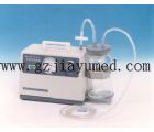 JY-A3 Portable sputum aspirator