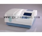 JY-A3 Semi automatic biochemical analyzer