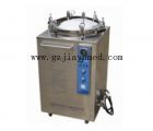 JY-A16 120L sterilizer