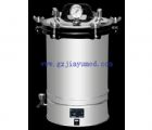 JY-A2 24L sterilizer