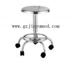 JY-A76 Stainless steel operation stool ( quadrupedal ) type VIII