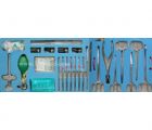 JY-A37 Small package of surgical instruments