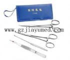 JY-A61 Ligation kit for men