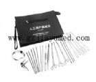 JY-A56  Artificial abortion kit  1-22